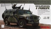 russian-armored-vehicle-meng-vs-003-1jpg