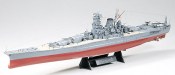 tamiya_78004_japanese_battleship_2