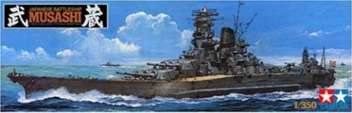 Maqueta barco de plástico MUSASHI JAPANESE BATTLESHIP CON MOTOR